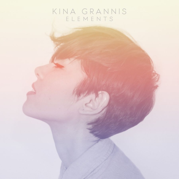 Grannis Kina - Elements i gruppen VINYL / Pop hos Bengans Skivbutik AB (1020689)