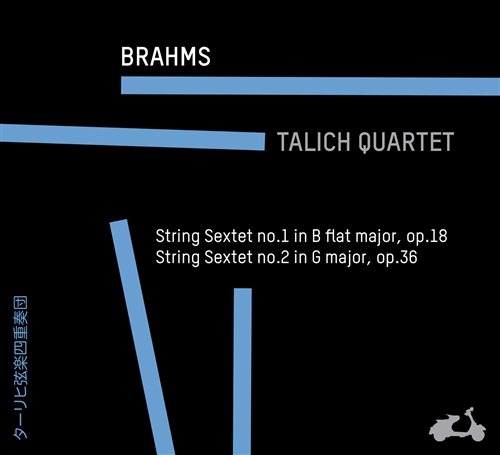 Brahms Johannes - String Sextets i gruppen CD / Klassisk hos Bengans Skivbutik AB (1033857)