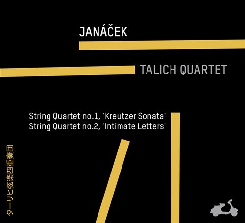 Janacek Leos - String Quartets i gruppen CD / Toppselgere hos Bengans Skivbutik AB (1033859)