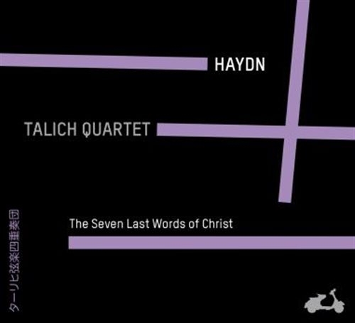 Haydn Joseph - The 7 Last Words Of Christ i gruppen CD / Klassisk hos Bengans Skivbutik AB (1047205)