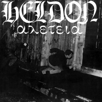 Heldon - Allez-Teia i gruppen VINYL / Rock hos Bengans Skivbutik AB (1105671)