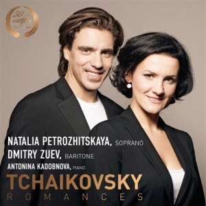 Tchaikovsky - Romances i gruppen CD hos Bengans Skivbutik AB (1113185)