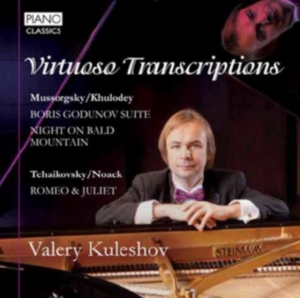 Various Composers - Virtuoso Transcriptions i gruppen CD hos Bengans Skivbutik AB (1168333)