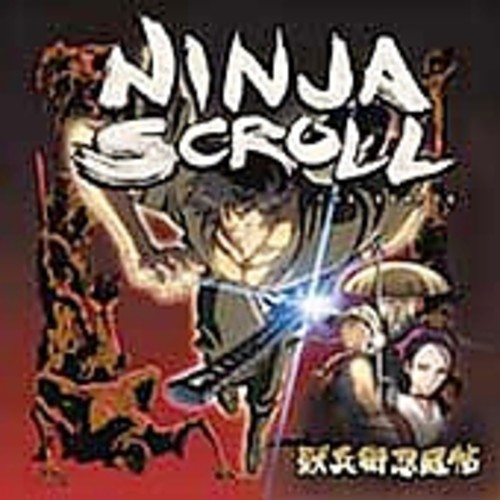 Blandade Artister - Ninja Scroll i gruppen CD / Worldmusic/ FolkeMusikkk hos Bengans Skivbutik AB (1176525)