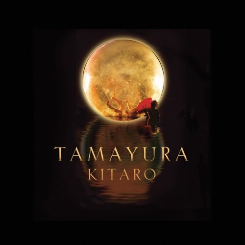 Kitaro - Tamayura (Cd+Dvd) i gruppen CD / Worldmusic/ FolkeMusikkk hos Bengans Skivbutik AB (1176566)