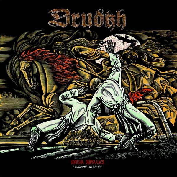 Drudkh - A Furrow Cut Short i gruppen CD / Metal/ Heavy metal hos Bengans Skivbutik AB (1265118)