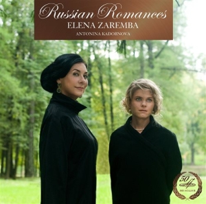 Various Composers - Russian Romances i gruppen CD hos Bengans Skivbutik AB (1274462)