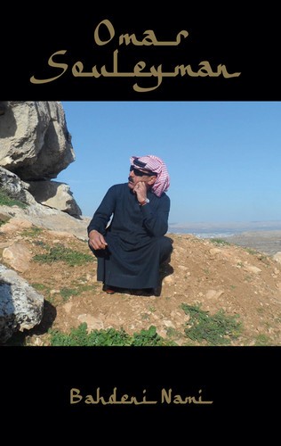 Omar Souleyman - Bahdeni Nami i gruppen MC hos Bengans Skivbutik AB (1484286)