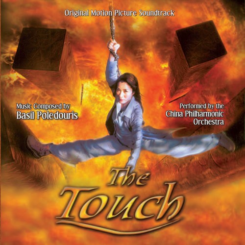 Poledouris Basil - Touch (Original Motion Picture Soun i gruppen CD / Film/Musikkkal hos Bengans Skivbutik AB (1545991)