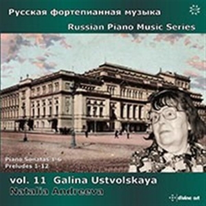 Ustvolskaya Galina - The Complete Solo Piano Music i gruppen CD hos Bengans Skivbutik AB (1554779)