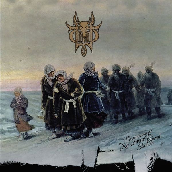 Sivyj Yar - Burial Shrouds i gruppen CD / Metal/ Heavy metal hos Bengans Skivbutik AB (1703518)