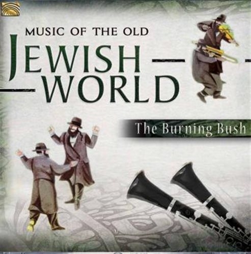 Various - Music Of The Old Jewish World i gruppen CD / Worldmusic/ FolkeMusikkk hos Bengans Skivbutik AB (1802303)