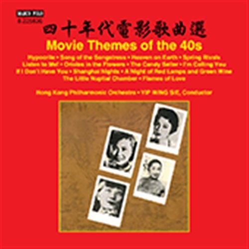 Various - Movie Themes Of The 40S i gruppen CD hos Bengans Skivbutik AB (1868247)