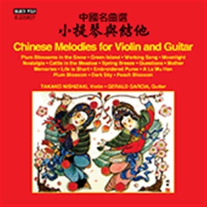 Various - Chinese Melodies For Violin And Gui i gruppen CD hos Bengans Skivbutik AB (1868248)
