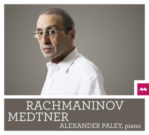 Paley Alexander - Piano Works i gruppen CD / Klassisk,Annet hos Bengans Skivbutik AB (1868878)
