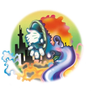 Guerilla Toss - Eraser Stargazer i gruppen VINYL hos Bengans Skivbutik AB (1868952)