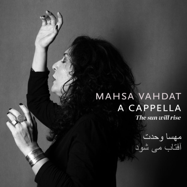 Vahdat Mahsa - A Cappella i gruppen CD / Worldmusic/ FolkeMusikkk hos Bengans Skivbutik AB (1877644)