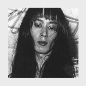 Les Rallizes Denudes - France Demo Tapes i gruppen CD hos Bengans Skivbutik AB (1925911)