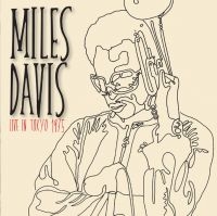 Davis Miles - Chicago Jazz Festival 1990 i gruppen VINYL / Toppselgere hos Bengans Skivbutik AB (1993194)
