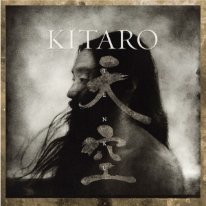 Kitaro - Tenku i gruppen CD / Annet hos Bengans Skivbutik AB (2004820)