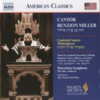 Various - Cantorial Concert i gruppen CD hos Bengans Skivbutik AB (2010028)