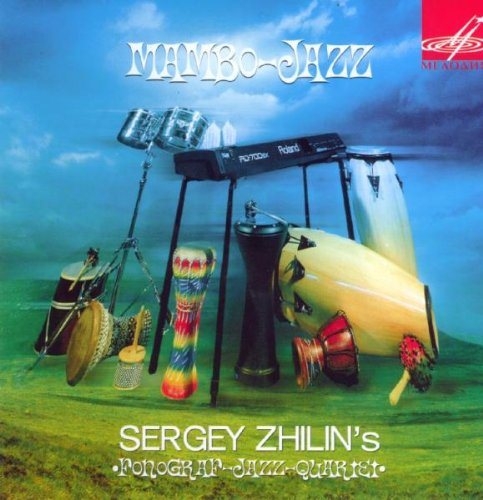 Various - Mambo-Jazz i gruppen CD / Toppselgere hos Bengans Skivbutik AB (2016097)