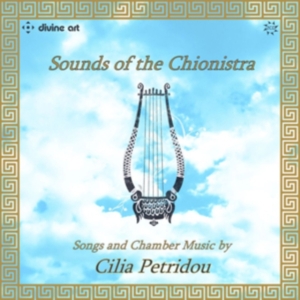 Petridoucilia - Petridou: Sounds Of The Chionistra i gruppen CD hos Bengans Skivbutik AB (2016534)