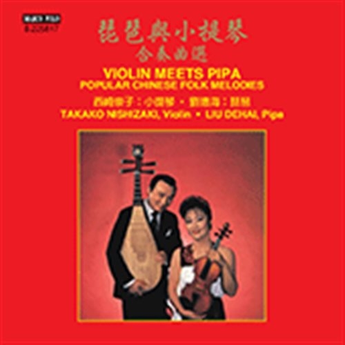 Various - Violin Meets Pipa - Popular Chinese i gruppen CD hos Bengans Skivbutik AB (2017081)