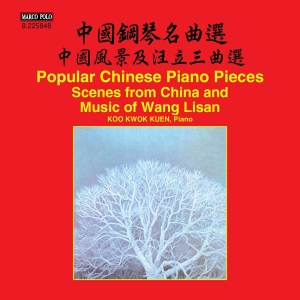 Kwokkuen Koo - Scenes From China And Piano Music O i gruppen CD hos Bengans Skivbutik AB (2072104)