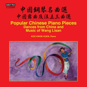 Kwokkuen Koo - Dances From China i gruppen CD hos Bengans Skivbutik AB (2072105)
