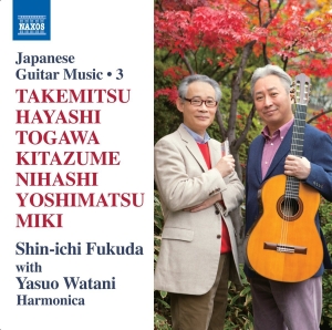 Shin-Ichi Fukuda Yasuo Watani - Japanese Guitar Music, Vol. 3 i gruppen CD hos Bengans Skivbutik AB (2235768)