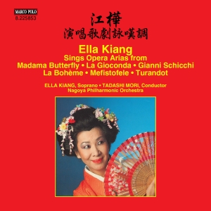Ella Kiang Nagoya Philharmonic Ta - Ella Kiang Sings Arias From Operas i gruppen CD hos Bengans Skivbutik AB (2279366)