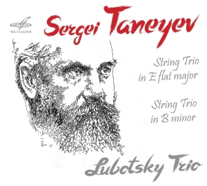 Mark Lubotsky Ferdinand Erblich O - String Trios i gruppen CD hos Bengans Skivbutik AB (2279589)