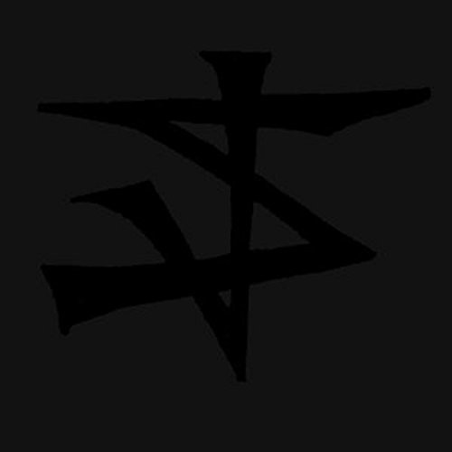 Straightjacket Nation - Straightjacket Nation i gruppen VINYL / Rock hos Bengans Skivbutik AB (2404740)