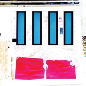 Umfang - Symbolic Use Of Light i gruppen CD hos Bengans Skivbutik AB (2437158)