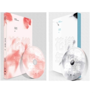 Bts - 3rd Mini HYYH pt.1 (White/Pink Random Ve i gruppen CD hos Bengans Skivbutik AB (2479470)