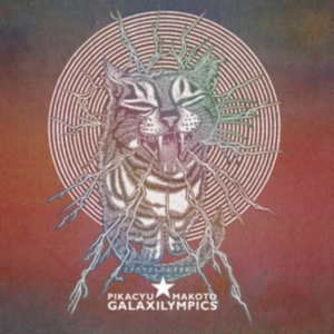 Pikacyu-Makoto - Galaxilympics i gruppen VINYL hos Bengans Skivbutik AB (2540377)