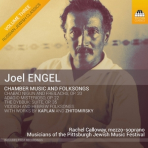 Engel Joel - Chamber Music And Folksongs i gruppen CD hos Bengans Skivbutik AB (2548309)