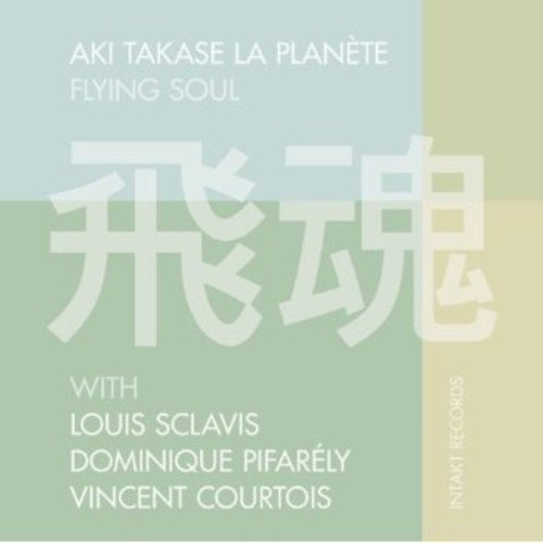Aki Takase La Planete - Flying Soul i gruppen CD / Toppselgere hos Bengans Skivbutik AB (2557471)