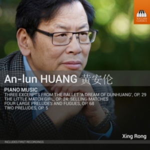 Huang An-Lun - Piano Music i gruppen CD / Klassisk hos Bengans Skivbutik AB (2993086)
