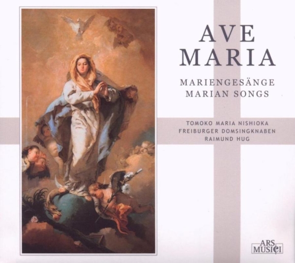 Freiburger Domsingknaben/Hug - Ave Maria (Mariengesänge) i gruppen CD / Pop hos Bengans Skivbutik AB (3042948)