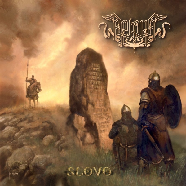 Arkona - Slovo i gruppen CD / Toppselgere hos Bengans Skivbutik AB (3050374)
