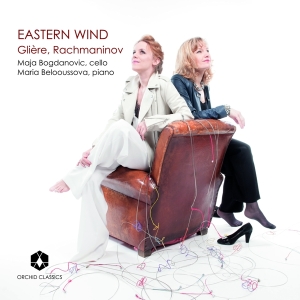 Maja Bogdanovic - Eastern Wind i gruppen CD hos Bengans Skivbutik AB (3075250)