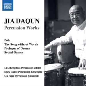 Daqun Jia - Percussion Works i gruppen CD hos Bengans Skivbutik AB (3075286)