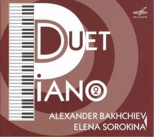 Wolfgang Amadeus Mozart (Composer) - Piano Duet. Volume Ii i gruppen CD hos Bengans Skivbutik AB (3117603)