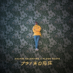 Valentine Calvin - Plush Seats i gruppen CD hos Bengans Skivbutik AB (3125044)