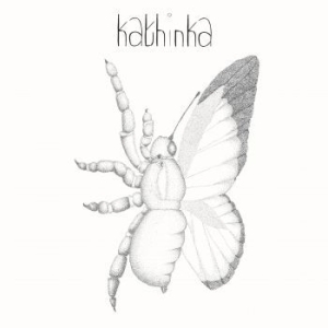 Kathinka - Kathinka i gruppen -Start BOR1 hos Bengans Skivbutik AB (3205158)