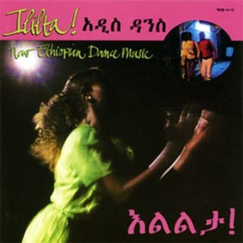 Various Artists - Ililta! i gruppen VINYL / Toppselgere hos Bengans Skivbutik AB (3210119)