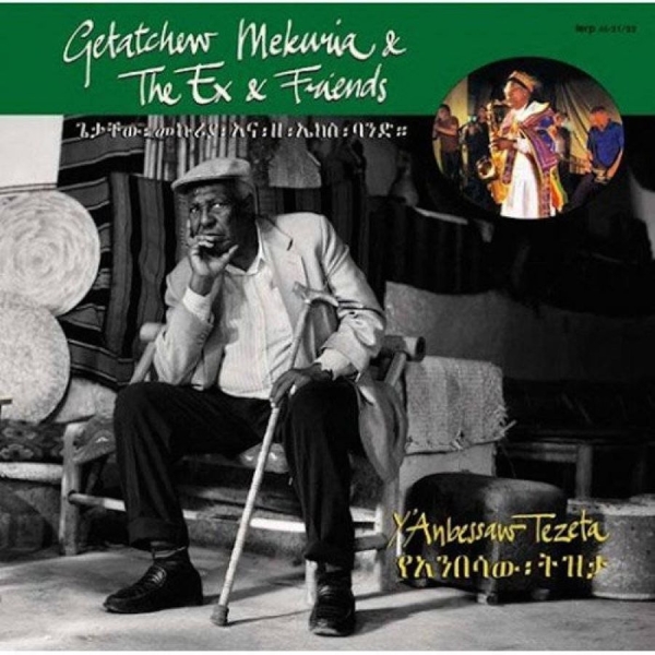 Ex And Getatchew Mekuria - Y' Anbessaw (+Book) i gruppen CD / Rock hos Bengans Skivbutik AB (3210124)