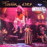 Fendika - Birabiro i gruppen VINYL / Pop-Rock hos Bengans Skivbutik AB (3210137)